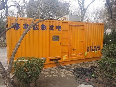 康乐柴油发电机维修保养工作要做哪些